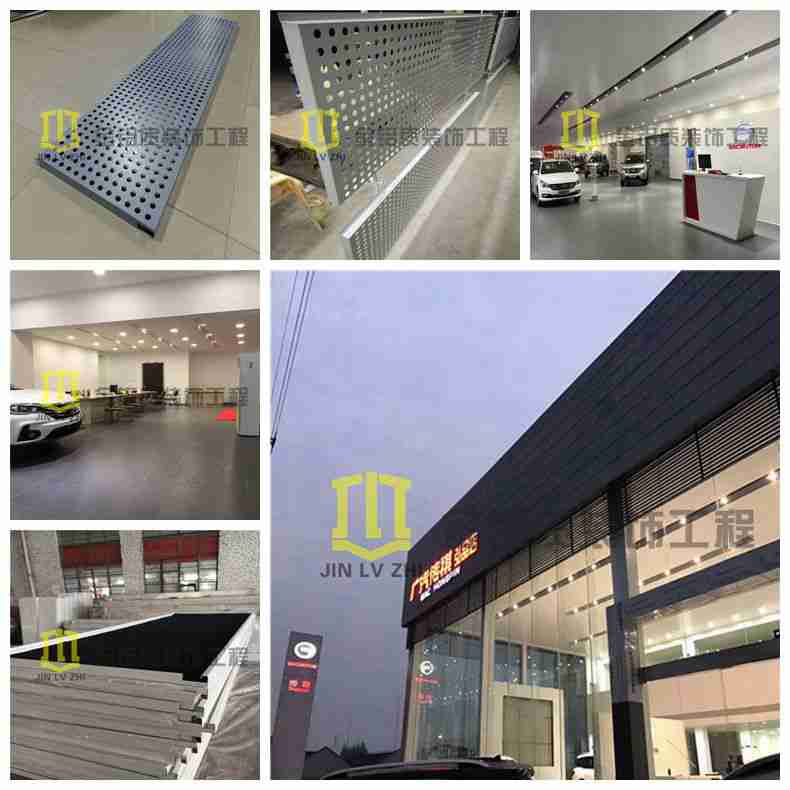 金鋁質(zhì)鋁單板工程傳祺4s汽車店完美竣工，外觀時(shí)尚美觀